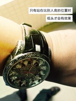 名牌伊特纳帝十二生肖微雕手表