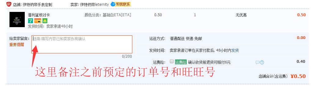 QQ截图20180615201302.jpg