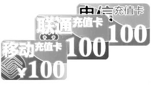 301095565.jpg